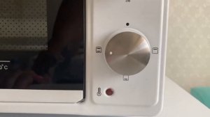 Обзор мини печи фирмы Мини-печь MAUNFELD CEMOA.456.W