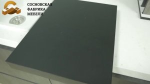Столешница для кухни FENIX. Покупать или нет?