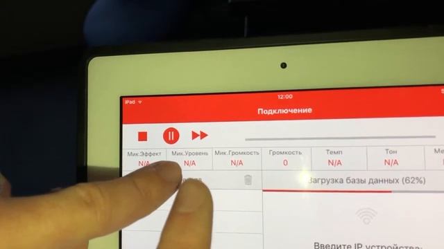 Инструкция для подключения AST 250 к вайфай сети и к планшету смотреть онлайн