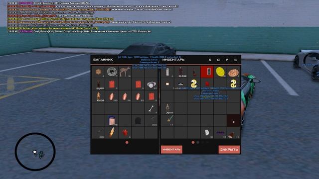 ПОСМОТРЕЛ *100 БАГАЖНИКОВ* у ИГРОКОВ! ЧТО В НИХ? ( аризона рп гта самп ) смотреть онлайн