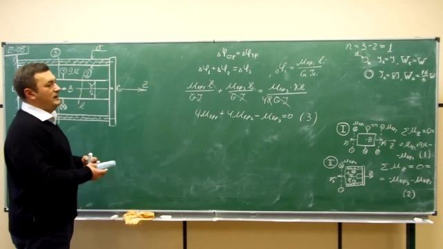 Сопротивление материалов. E-05 (кручение, стержень в трубке). смотреть онлайн