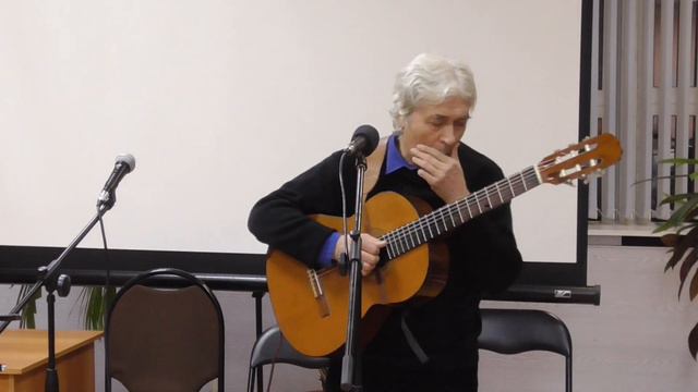 Сергей Красоткин