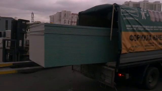 гкл смотреть онлайн