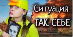 24 ЧАСА СИЖУ С МЛАДШЕЙ СЕСТРОЙ//ОЛЯ ПЕРЧИК