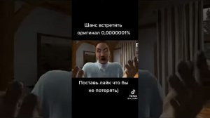 дорогой где ты был?