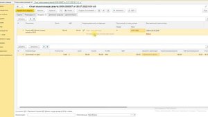 1С БП 3.0 Как учитывать НДС и Счет-фактуру в документе Отчет комиссионера (агента)