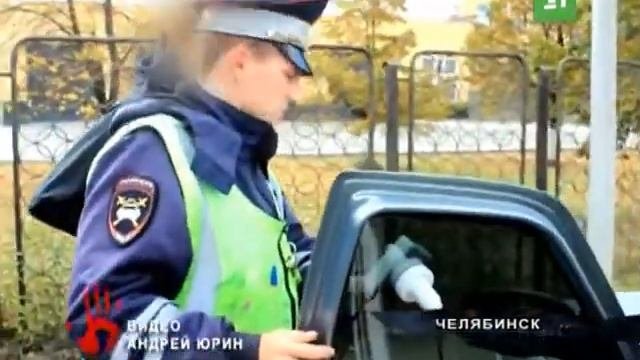 Затонировал машину — попал за решетку