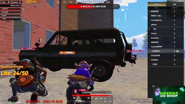 PUBG MOBILE | ИГРАЕМ ЛОББИ, WOW И ПАБЛИКИ смотреть онлайн