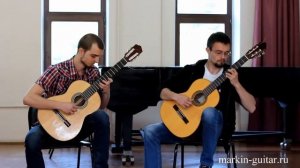 "Бразильский танец" Э. Вила-Лобос
