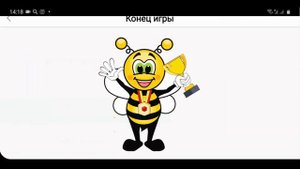 Основные фразы - Привет-пока 1 (учим английские слова)