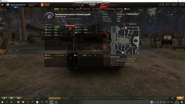 ДЕД ВАХРАМЕЙ ВЕРНУЛСЯ И ОН ОЧЕНЬ ЗОЛ 6