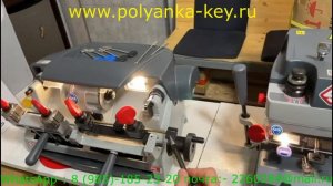 Silca. Готовый комплект для открытия мастерской по ключам, на базе Silca Duo Plus и Silca Swift Plu