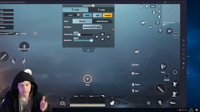 НАСТРОЙКИ УПЛАВЛЕНИЯ ЭМУЛЯТОРА Gameloop 7.1 FINAL! как скачать гейм луп финал 7.1! pubg mobile на п
