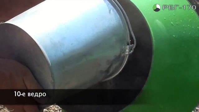 Бетономешалка РБГ-170 Гамбит. Приготовление бетона, запуск груженой, обзор. смотреть онлайн