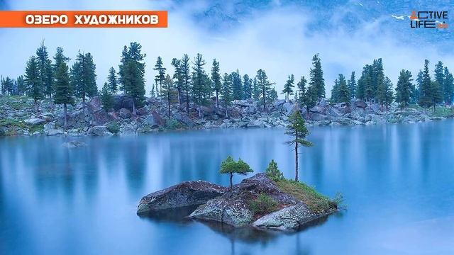 Ергаки. Основные маршруты и достопримечательности смотреть онлайн