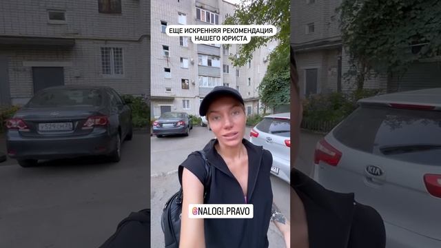банкротство #юрист #судебныйприказ #крд