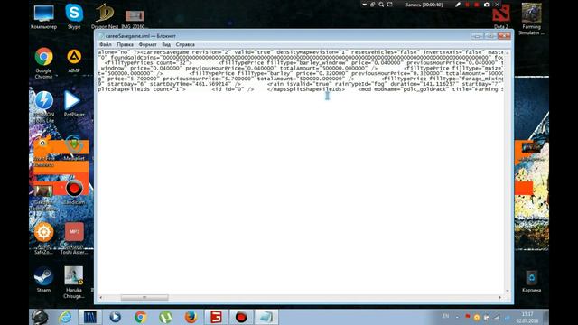 Как взломать Farming Simulator на деньги все версии смотреть онлайн