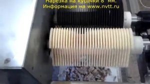 Порционирующая машина ПМ-200