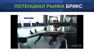 «Лучше купить невероятную компанию по обычной цене, чем обычную компанию по невероятной цене.»