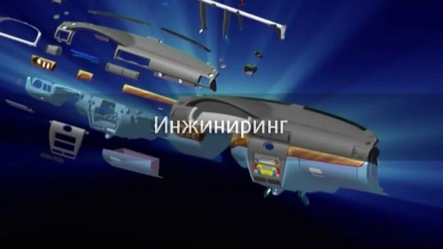 Группа Компаний "Автокомпонент"