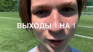 ?Трилогия Битвы Вратарей || Лев Яшин - Давид де Хея? || Последние противостояние?