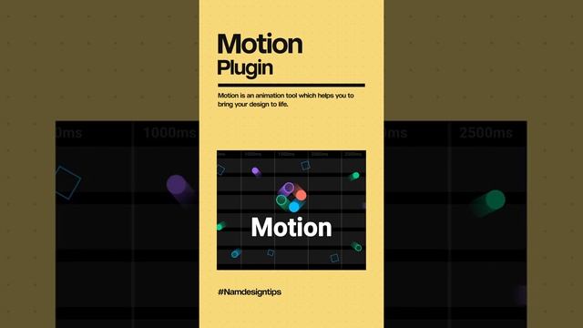 8 Best Figma Plugins To Boost Your Design Workflow #Short