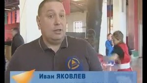 БОКС ЖЕНЩИНЫ