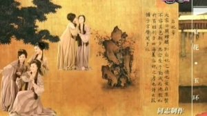Китайская красивая песня Beautiful Chinese Music Traditional