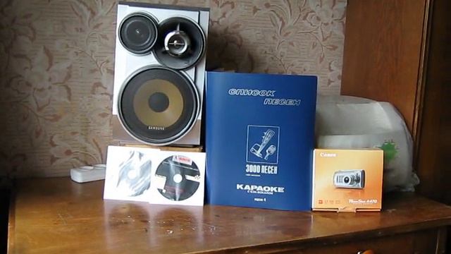 Седая ночь - исполнитель Вадим Мокроусов