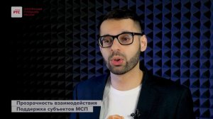 Модуль исполнения контрактов – решение для поставщиков и заказчиков