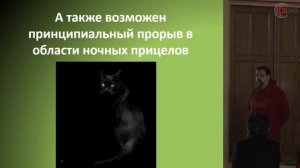Михаил Кречмар: Современное охотничье оружие: тенденции в мире и в России