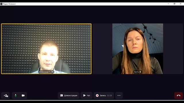 Встреча VIP Мария. Бренд Платформа смотреть онлайн