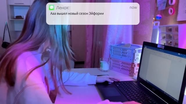 Когда у тебя осталась 1 минута до сдачи домашнего задания смотреть онлайн