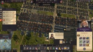 Anno 1800 # 29/2 Первая почта и добыча гелия