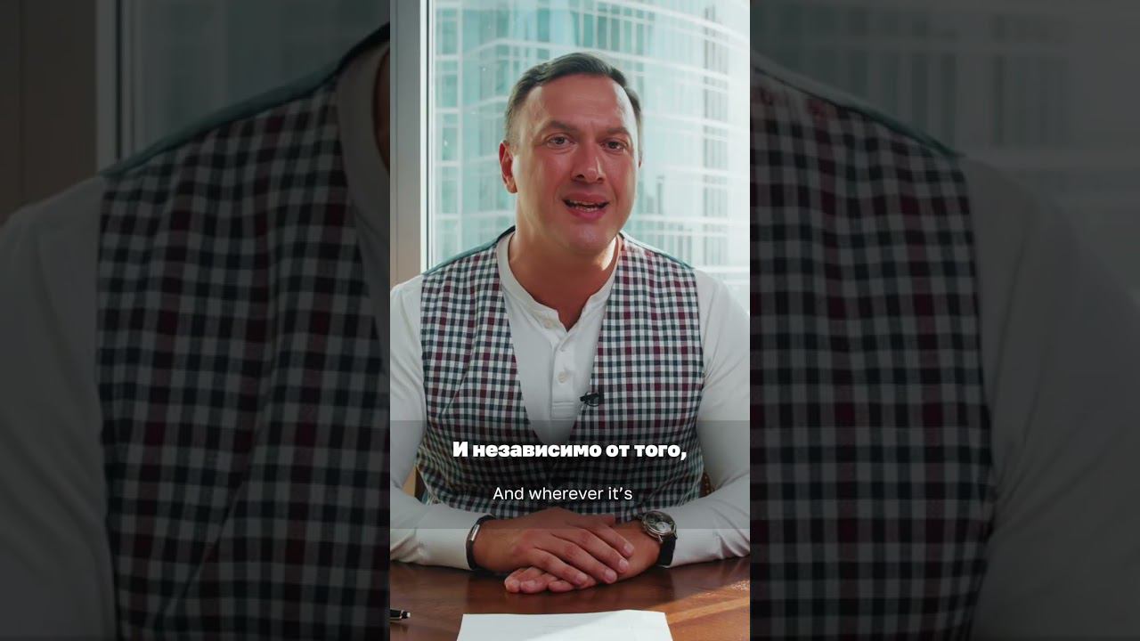 Мастермайнд: "Правила карьеры". Гусейн Иманов | Азбука успеха. #обучение #какдостичьуспеха