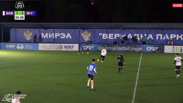 Юго-Запад. Первый дивизион. Бавария - Меркурий-Уралан смотреть онлайн