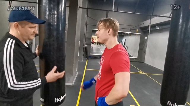 Как правильно работать на боксерском мешке // Немного теории очень много практики