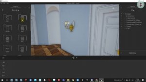 Twinmotion состаривание материала, настройка освещения и рендер