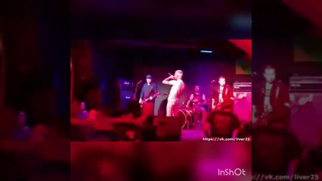 ОБЗОР НА БАНДУ СОСТАВ ЧЕЛОВЕКА смотреть онлайн