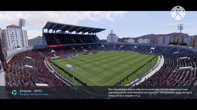 Как ударить ножницами в Fifa Mobile смотреть онлайн