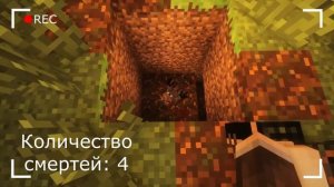 (ЛИНЧ) ВСЕ СМЕРТИ В СТРАШИЛКЕ "ОХОТА НА ЧУПАКАБРУ"