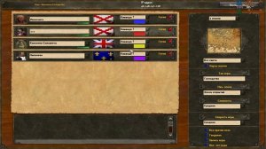 "Инструкция" Как поиграть по сети в Age of Empires III и не только. (Что надо софт и тд)