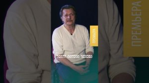 Андрей Максимков приглашает на спектакль "НЕ ПОНРАВИТСЯ - УЙДУ!" Театра Антона Чехова