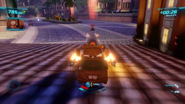 Тачки 2 (Xbox 360) - Охота - Средняя Сложность - Пулеметы - Арена Италии - Мэтр смотреть онлайн