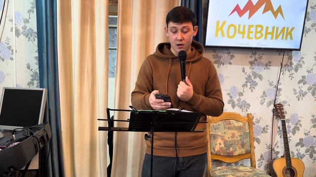 Калгужаев Дархан - Сколько верующих, среди верующих? смотреть онлайн