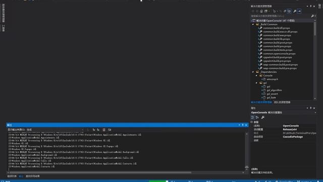 Windows Terminal смотреть онлайн