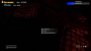 METRO 2033 RP DAYZ / МЕТРО 2033 РП / СТРЕЛОК 👤