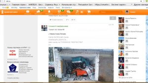 Какие статусы и заметки публиковать в соц сети Одноклассники