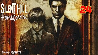 Project _Ностальгия_ Прохождение Silent Hill_ Homecoming # 24 {2008}