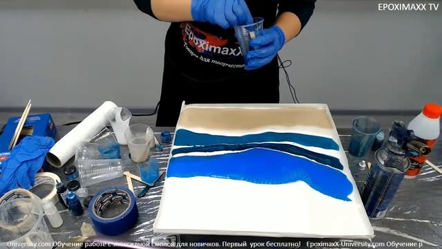 EpoximaxX-University - РИСУЕМ ОКЕАН эпоксидной смолой с Анной Флори! смотреть онлайн